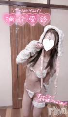 長岡デリヘルROOKIE(ルーキー) ゆめな☆プラチナ(18)の11月21日写メブログ「🈵11/20完売御礼🈵」