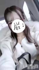 長岡デリヘルROOKIE(ルーキー) ゆめな☆プラチナ(18)の11月17日動画「恋人ごっこしよ？」