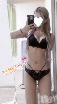 長岡デリヘル ROOKIE(ルーキー) ゆめな☆プラチナ(18)の7月17日写メブログ「ぬるぬるのフェラクセになってない？😳💦」