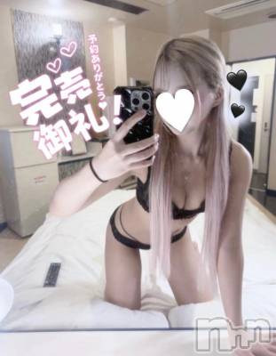 長岡デリヘル ROOKIE(ルーキー) ゆめな☆プラチナ(18)の7月22日写メブログ「🈵7/21完売御礼🈵」