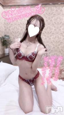 長岡デリヘル ROOKIE(ルーキー) ゆめな☆プラチナ(18)の10月12日写メブログ「どこに出したいの？💭💞」