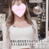 ゆめな☆当店デビュー新潟美少女(18) スリーサイズB().W.H。長岡デリヘル ROOKIE(ルーキー)在籍。