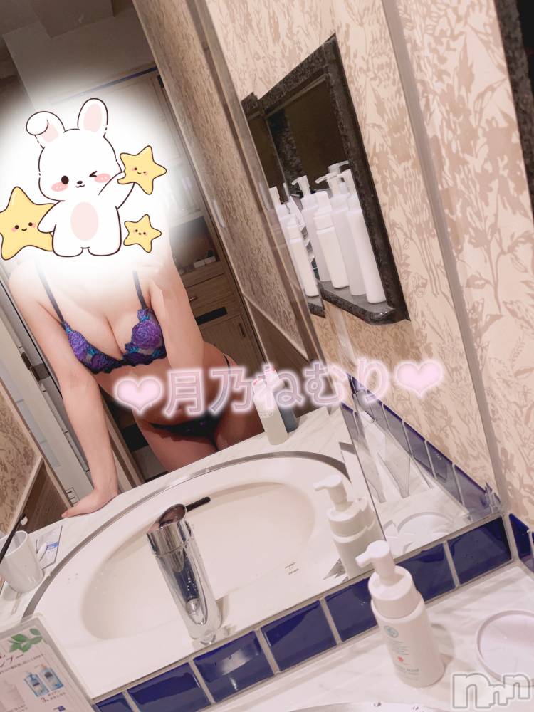 新潟風俗エステRouge(ルージュ) 新人☆月之 ねむり(23)の6月20日写メブログ「生でお願い♥」