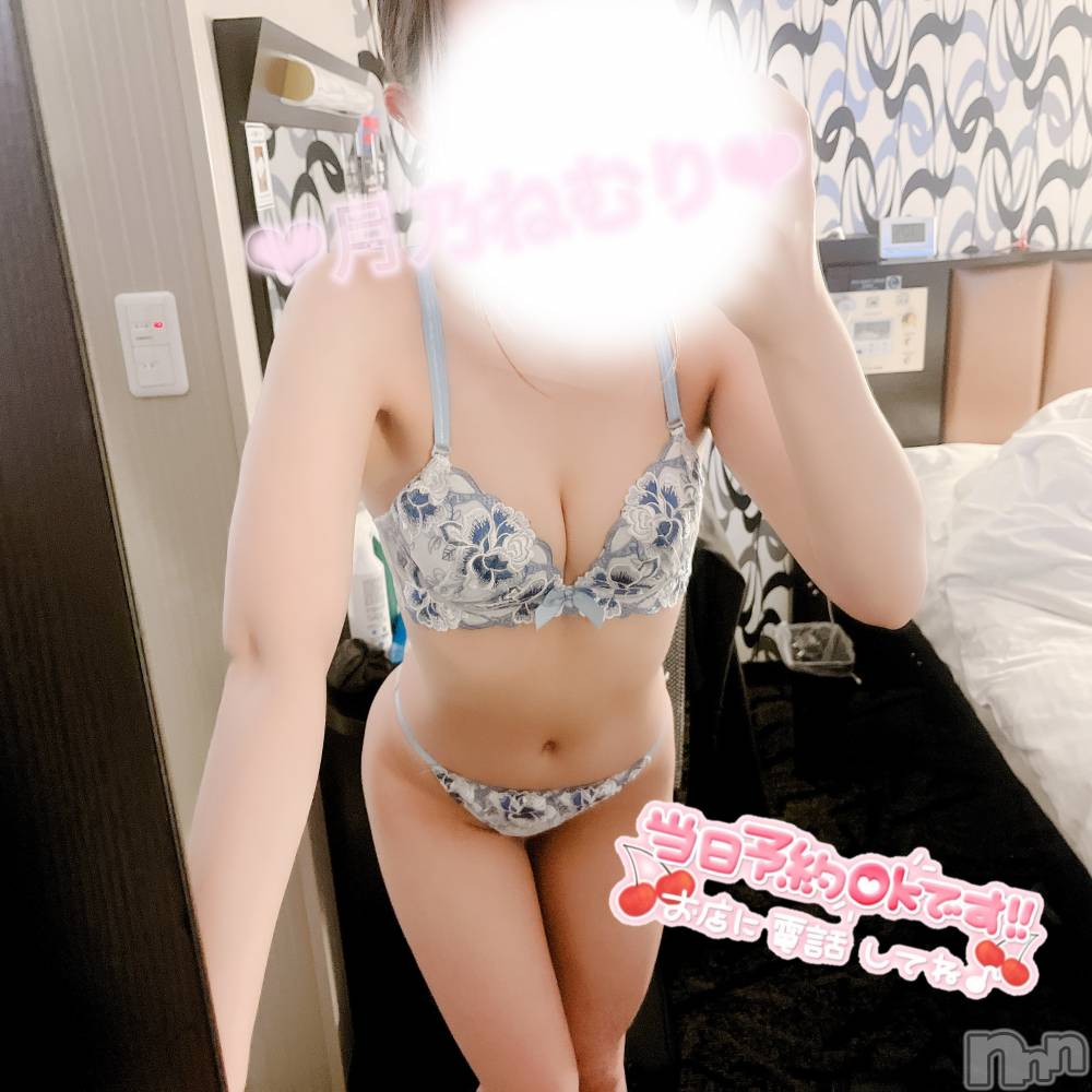 新潟デリヘルRouge(ルージュ) 新人☆月乃 ねむり(23)の10月25日写メブログ「ねぇ早く会いたいよ？」
