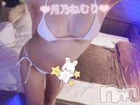 新潟デリヘル Rouge(ルージュ) 新人☆月乃 ねむり(23)の写メブログ「」