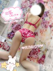 新潟デリヘルRouge(ルージュ) 新人☆月乃 ねむり(23)の11月2日写メブログ「会いたいを言わせたい夜💘」