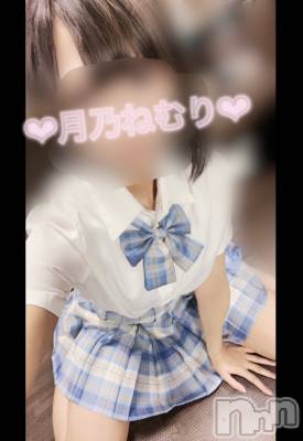 新潟風俗エステ Rouge(ルージュ) 新人☆月之 ねむり(23)の5月4日写メブログ「内緒のこと🤫」