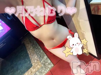 新潟風俗エステ Rouge(ルージュ) 新人☆月之 ねむり(23)の6月9日写メブログ「今夜のｴﾁｴﾁは？」