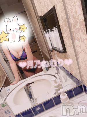 新潟風俗エステ Rouge(ルージュ) 新人☆月之 ねむり(23)の6月20日写メブログ「生でお願い♥」