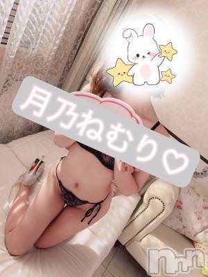 新潟風俗エステ Rouge(ルージュ) 新人☆月之 ねむり(23)の6月26日写メブログ「無修正ボディ」