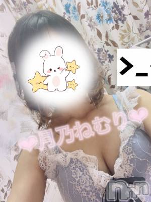 新潟デリヘル Rouge(ルージュ) 月乃 ねむり(23)の7月20日写メブログ「先っちょ🥺」
