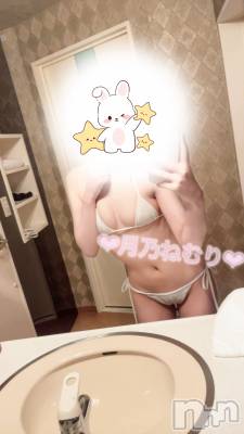 新潟デリヘル Rouge(ルージュ) 月乃 ねむり(23)の8月15日写メブログ「どんなことしてほしい？」