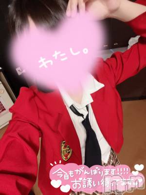 新潟デリヘル Rouge(ルージュ) 新人☆月乃 ねむり(23)の11月11日写メブログ「合法ロリ」