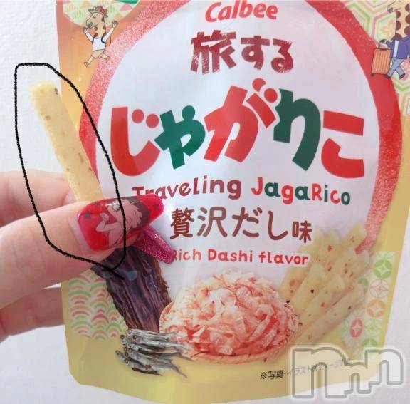 新潟デリヘル熟女の風俗 最終章(ジュクジョノフウゾクサイシュウショウ)あげは(35)の2025年10月17日写メブログ「🥗袋タイプのサラダ味も好きだけど🥗」