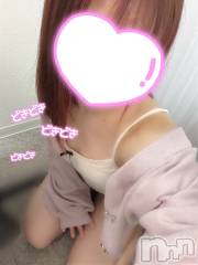 新潟デリヘルENDLESS-安心の地元新潟の素人のみ-(エンドレス) 【新人】ヤヨイ★業界未経験(22)の4月3日写メブログ「お久しぶりです🥺💦」