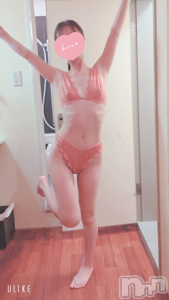 新潟人妻デリヘル一夜妻(イチヤヅマ) まい/体験入店(32)の6月3日写メブログ「魔法のアレ🫶」