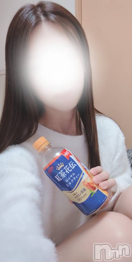 新潟デリヘル一夜妻(イチヤヅマ) まい/新人(32)の11月24日写メブログ「たってるよ…」