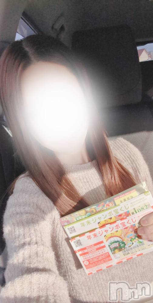 新潟デリヘル一夜妻(イチヤヅマ) まい/新人(32)の11月28日写メブログ「ジャンボさん♡」