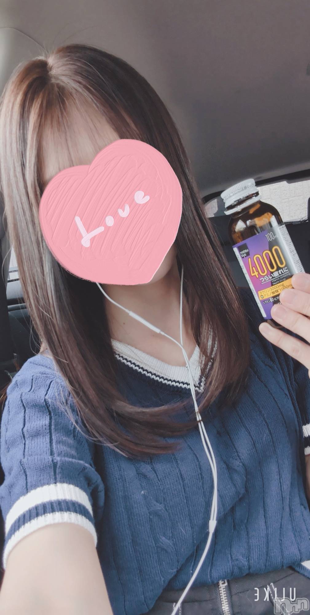 新潟人妻デリヘル一夜妻(イチヤヅマ)まい/新人(32)の2025年7月15日写メブログ「太陽光の下で。」