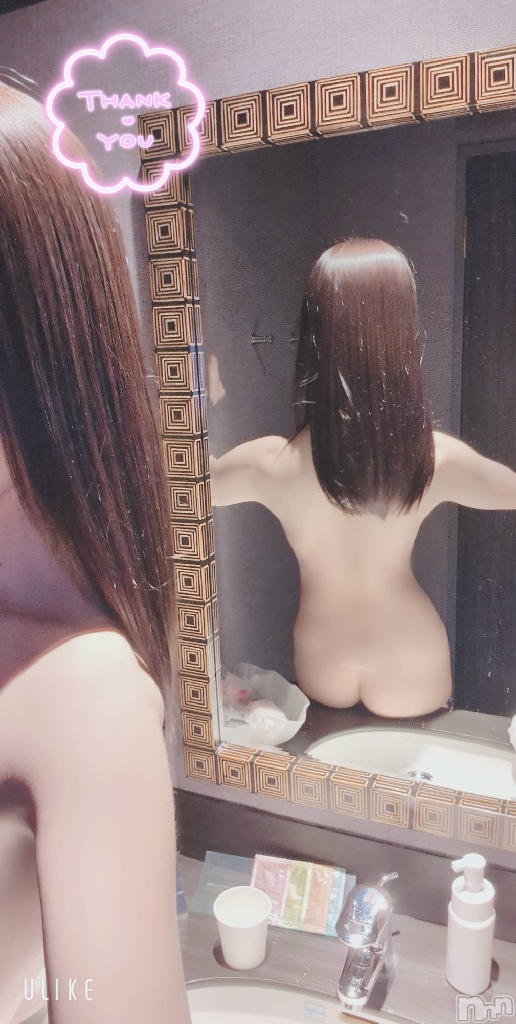 新潟人妻デリヘル一夜妻(イチヤヅマ)まい/新人(32)の2025年7月15日写メブログ「お大事に。」