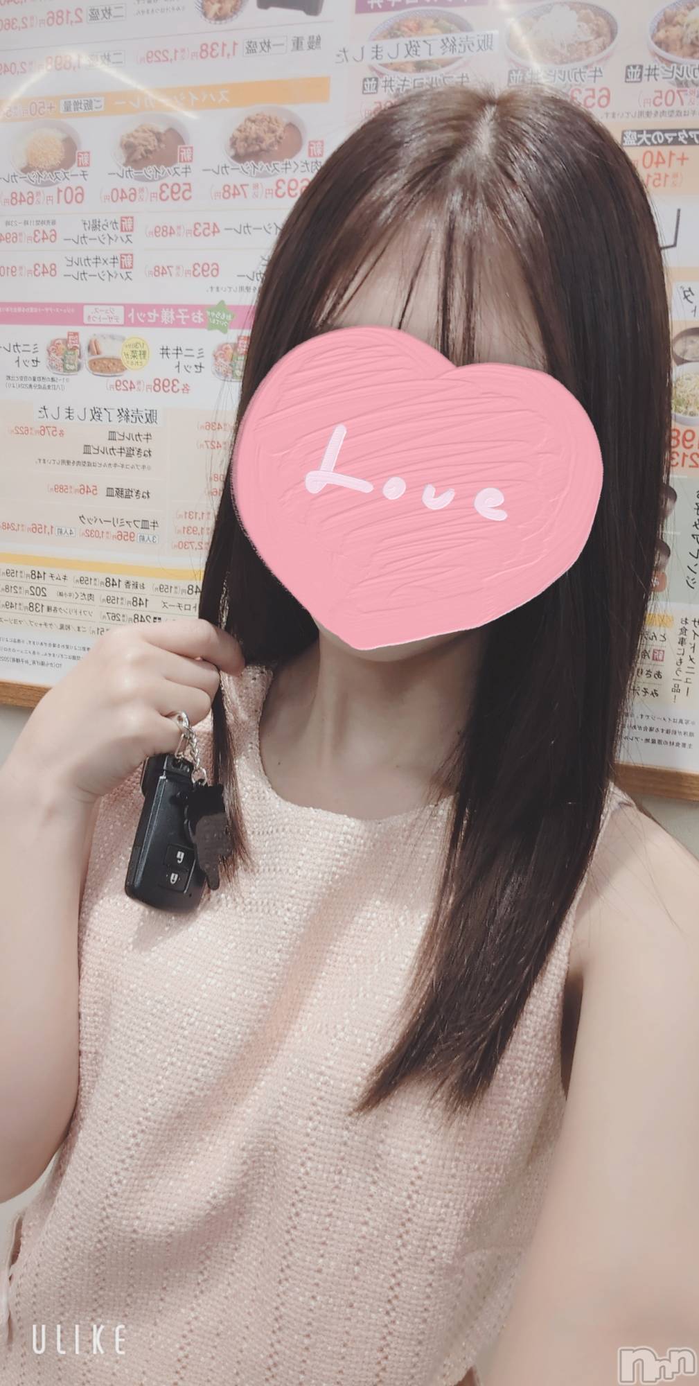 新潟人妻デリヘル一夜妻(イチヤヅマ)まい/新人(32)の2025年7月18日写メブログ「吉牛さん✨」