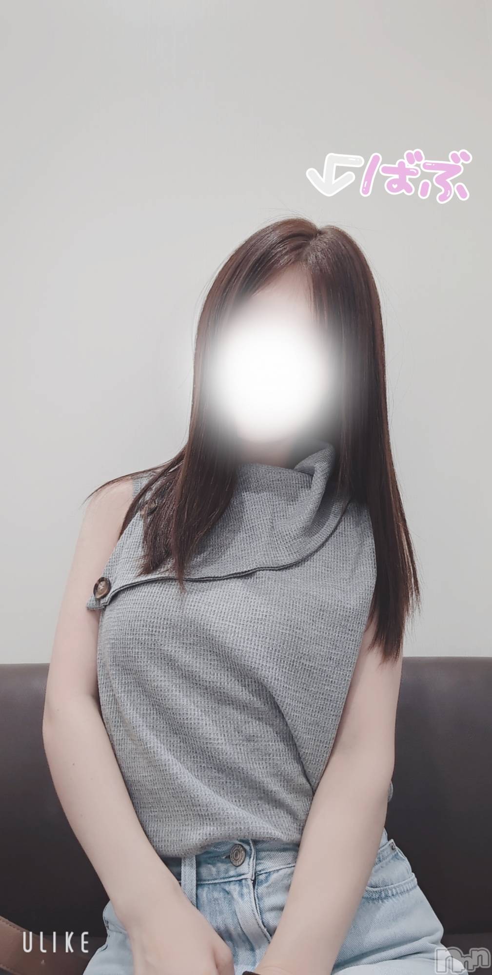 新潟人妻デリヘル一夜妻(イチヤヅマ)まい/新人(32)の2025年7月26日写メブログ「明日手術。」