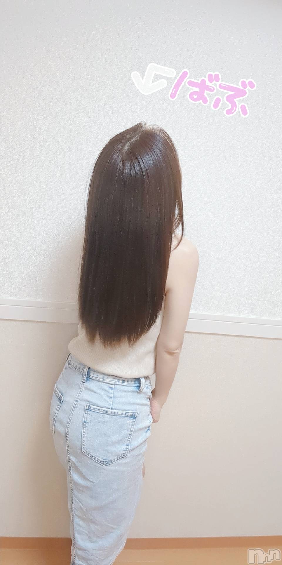 新潟人妻デリヘル一夜妻(イチヤヅマ)まい/新人(32)の2025年7月31日写メブログ「自称人見知り。」