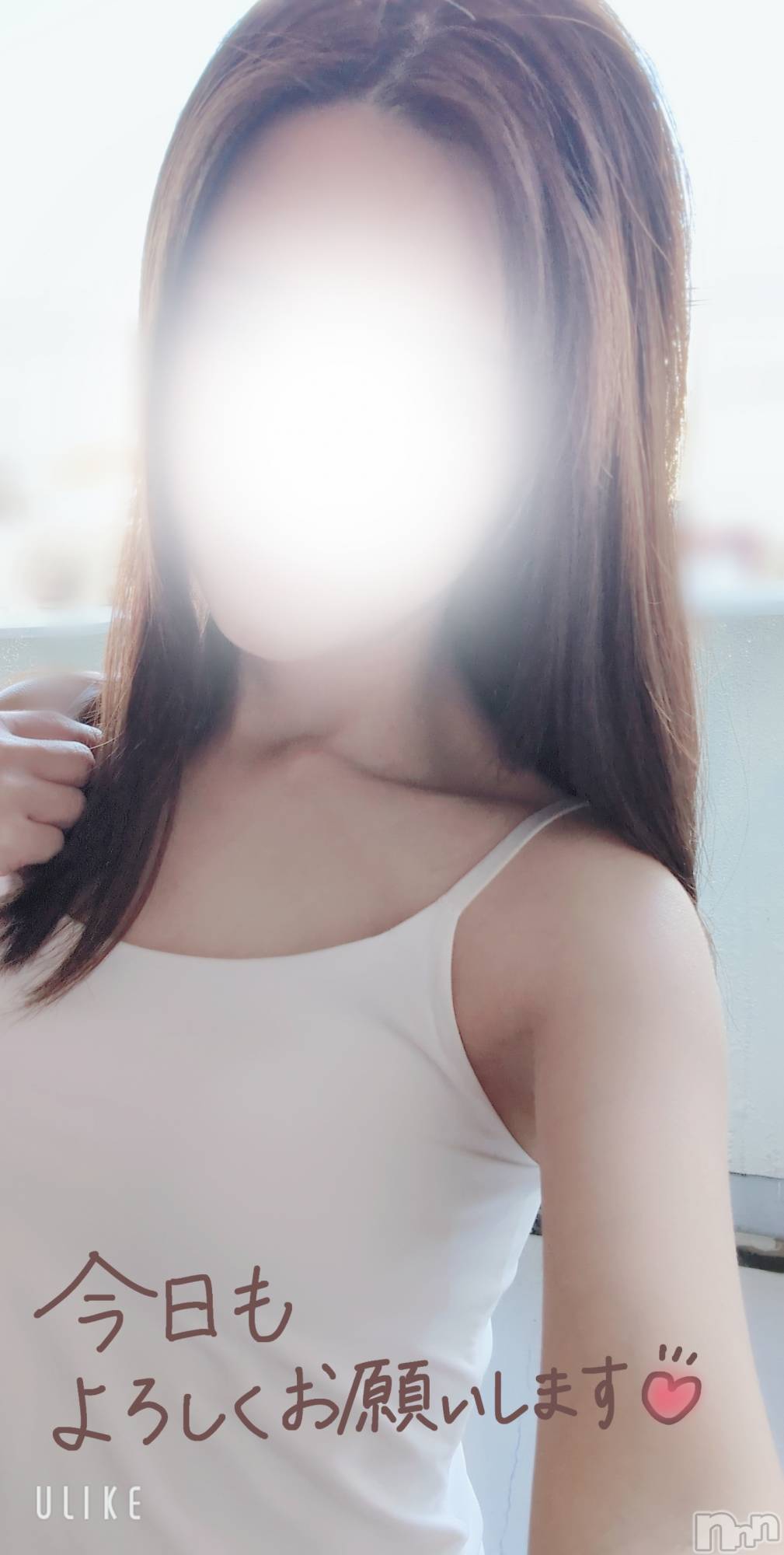 新潟人妻デリヘル一夜妻(イチヤヅマ)まい/新人(32)の2025年8月16日写メブログ「検索したら。」