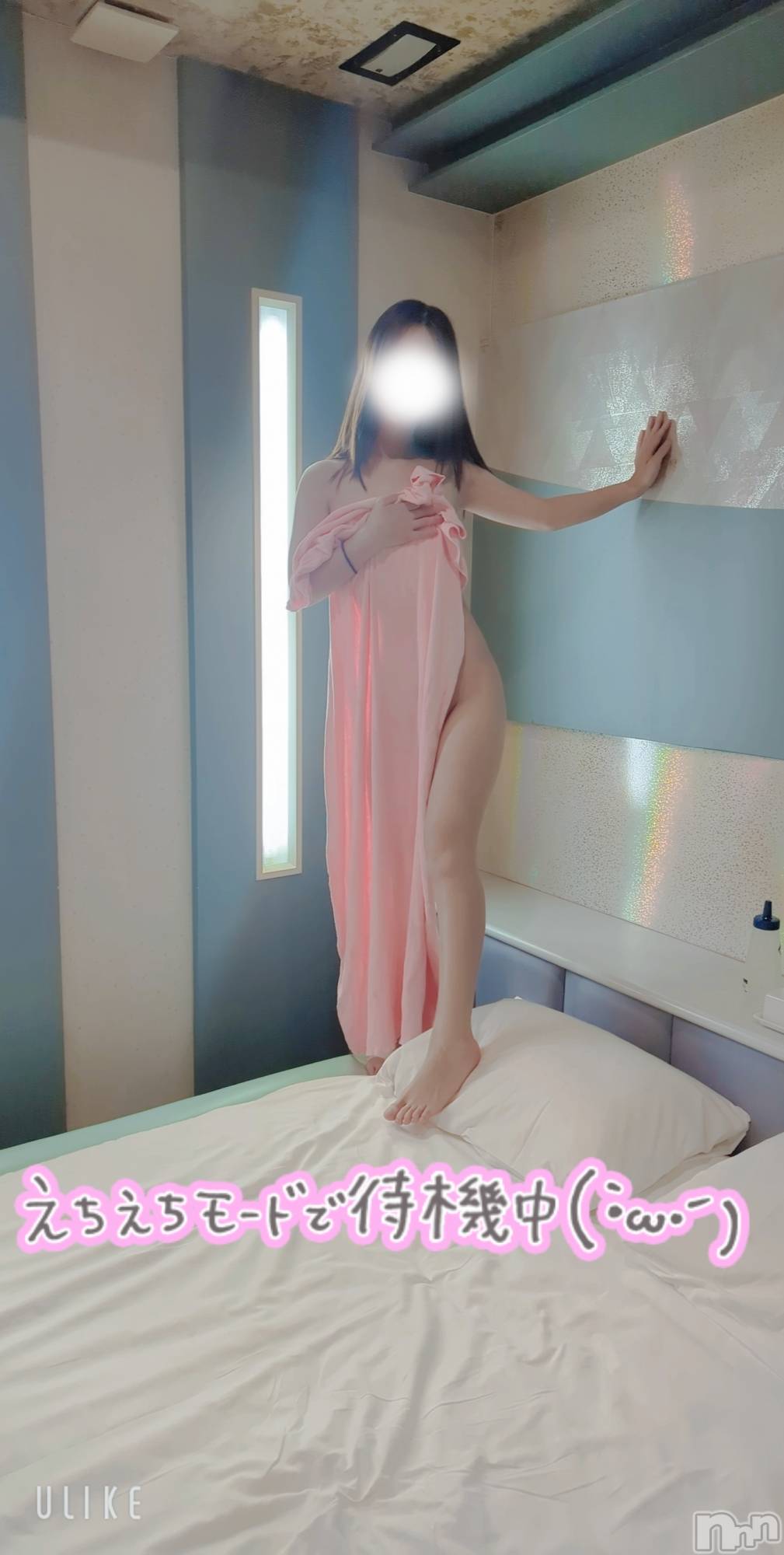 新潟人妻デリヘル一夜妻(イチヤヅマ)まい/新人(32)の2025年9月8日写メブログ「ムラムラ隊のみなさん！」