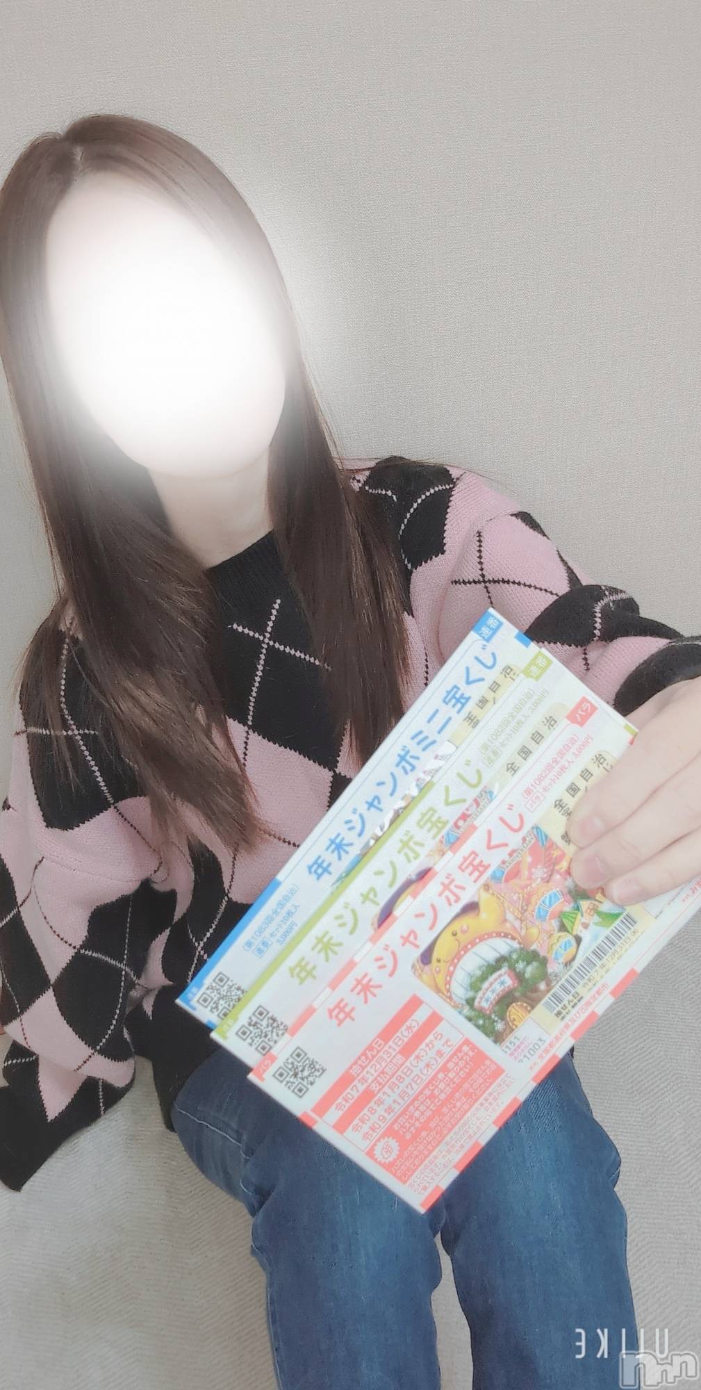 新潟デリヘル一夜妻(イチヤヅマ)まい/新人(32)の2025年12月4日写メブログ「ほじほじ生活したい♡」