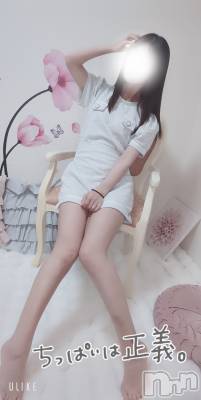 新潟人妻デリヘル 一夜妻(イチヤヅマ) まい/新人(32)の8月26日写メブログ「端から端まで♡」