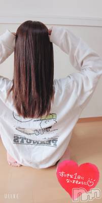 新潟人妻デリヘル 一夜妻(イチヤヅマ) まい/新人(32)の9月15日写メブログ「レス早いですよ♡」