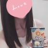 新潟人妻デリヘル 一夜妻(イチヤヅマ) まい/新人(32)の7月8日写メブログ「すきなもの♥️」