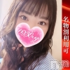 あやね(24)