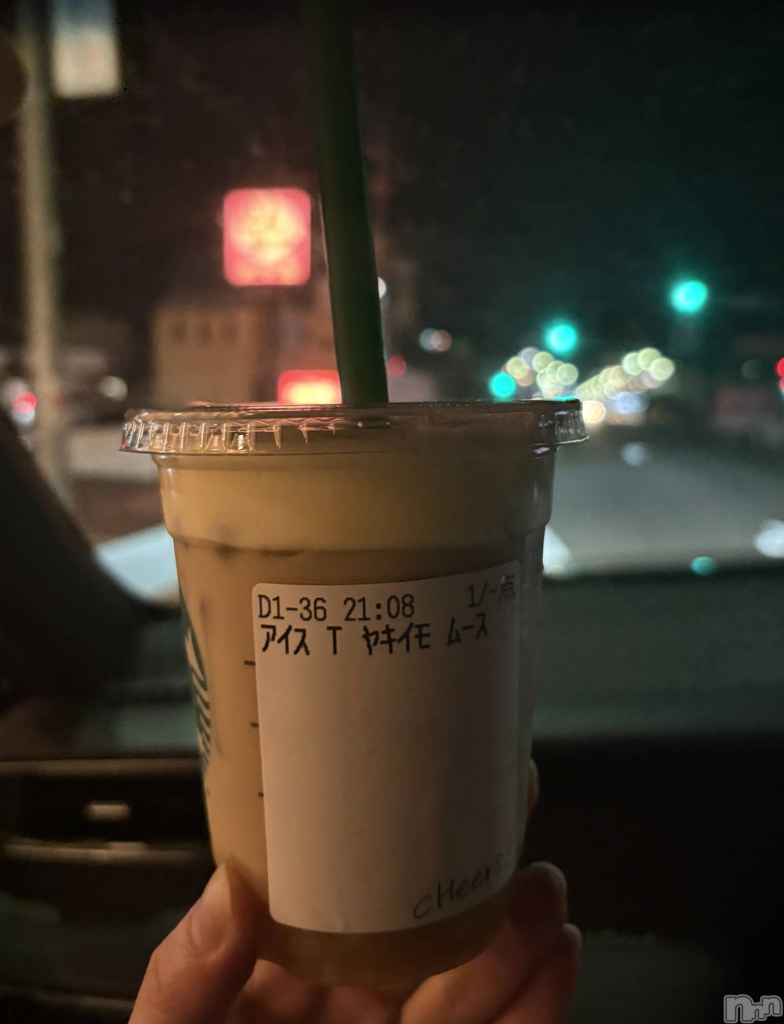 ��ˬ����Х��顦����֥���� �ץ���� ��ˬ(����� �ץ���� ����) ��2025ǯ9��6���̥�֥����ֿ����🍠��