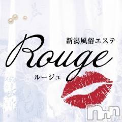 2回目出勤☆妃咲みな(20) 身長155cm、スリーサイズB79(D).W51.H80。新潟風俗エステ Rouge(ルージュ)在籍。