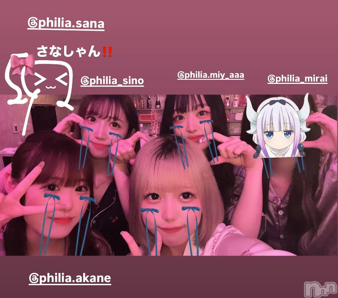 ʥå륺СGirls Bar Philia(륺Сեꥢ) 2025ǯ87̥֥֤Ѥ