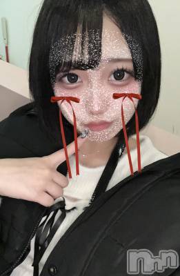 ����������ʥå��������륺�С�Girls Bar Philia(�����륺�С��ե��ꥢ) �ʤΤ�12��24���̥�֥����֥��饳�󤫤�����❄️ᩚ��