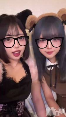 ��ȱ���襤��🩵