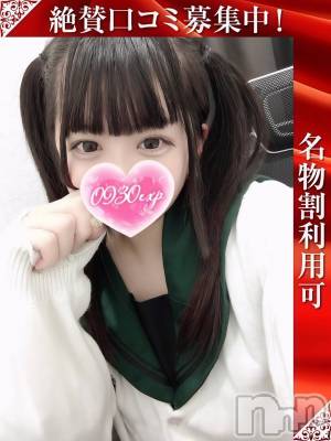ねおん(20) 身長167cm、スリーサイズB100(G以上).W58.H88。新潟デリヘル 奥様特急 新潟店(オクサマトッキュウニイガタテン)在籍。