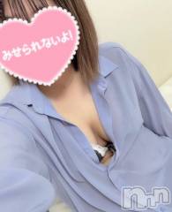 新潟ぽっちゃり新潟市鳥屋野潟ちゃんこ(ニイガタシトヤノガタチャンコ) うい(20)の9月6日写メブログ「お礼💌」