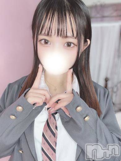 ひな