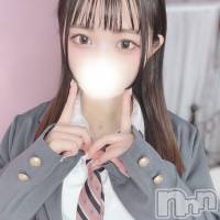 ひな