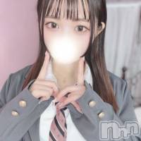 ひな