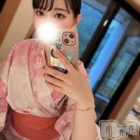 ひな