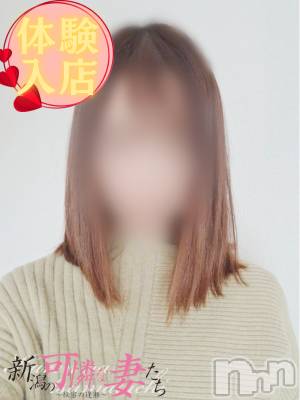 【体験】朝月 まゆ(33) 身長166cm、スリーサイズB86(B).W55.H87。新潟人妻デリヘル 新潟の可憐な妻たち～秘密の逢瀬～(ニイガタノカレンナツマタチ～ヒミツノオウセ～)在籍。
