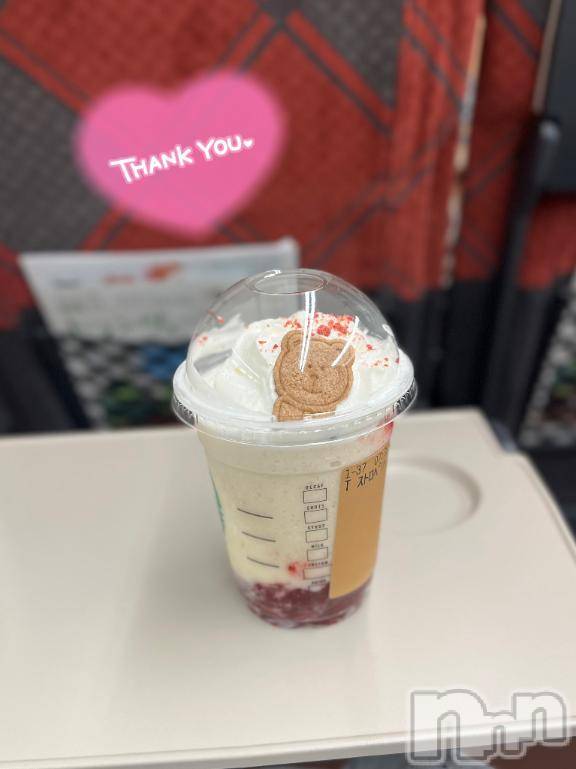 新潟ソープ新潟バニーコレクション(ニイガタバニーコレクション)ハナ(22)の2025年11月3日写メブログ「ありがとう🤍」