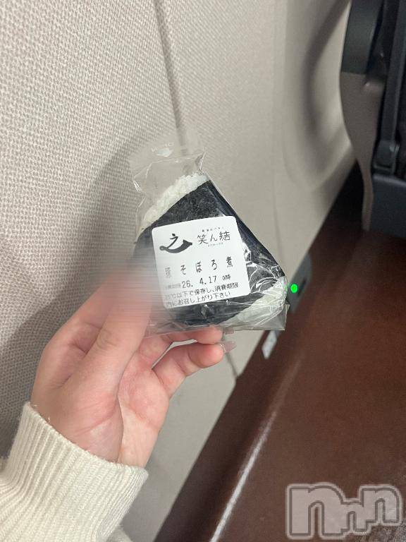 新潟ソープ新潟バニーコレクション(ニイガタバニーコレクション)ハナ(22)の2026年4月16日写メブログ「ありがとう💕」