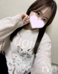 新潟ソープ新潟バニーコレクション(ニイガタバニーコレクション) ハナ(22)の6月22日写メブログ「6月最後🩵」