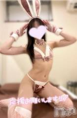新潟ソープ新潟バニーコレクション(ニイガタバニーコレクション) ハナ(22)の11月19日写メブログ「全力❣️」